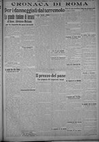 giornale/TO00185815/1915/n.33, 2 ed/005